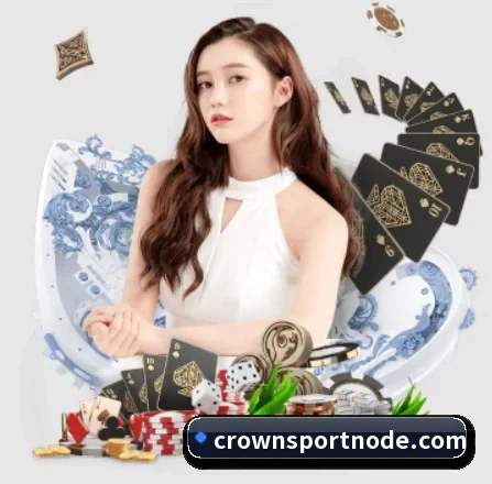 皇冠体育 APP 界面